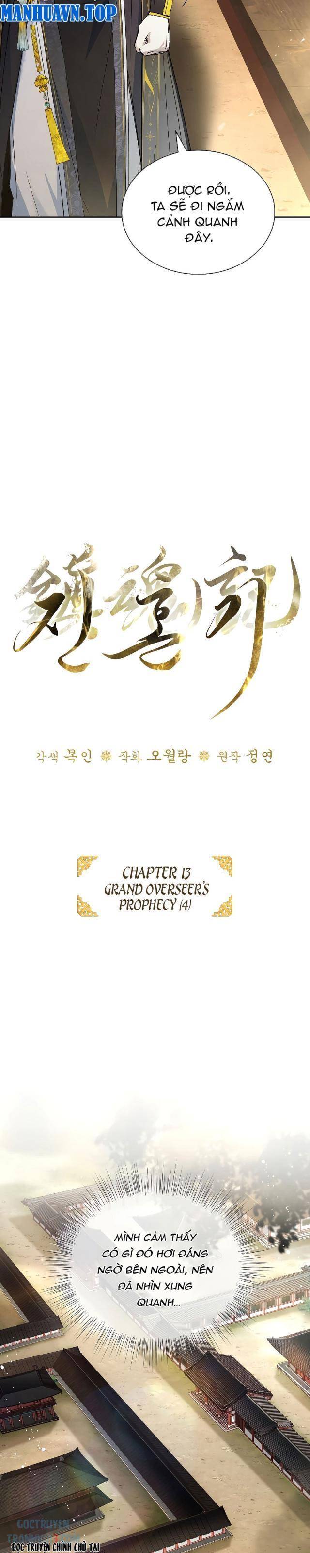 Trấn Hồn Kí - Page 18