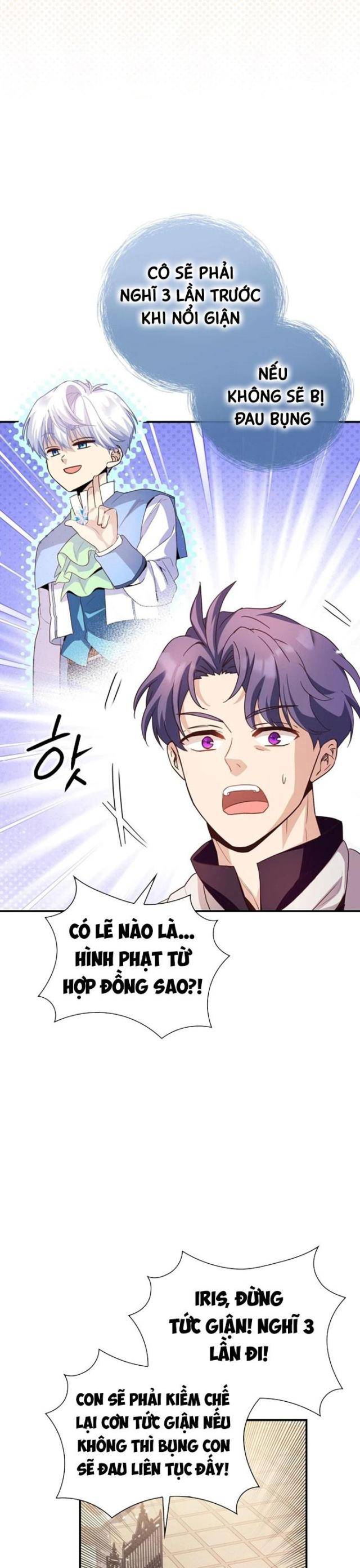 Thiên Tài Phép Thuật Nhà Hầu Tước - Page 42