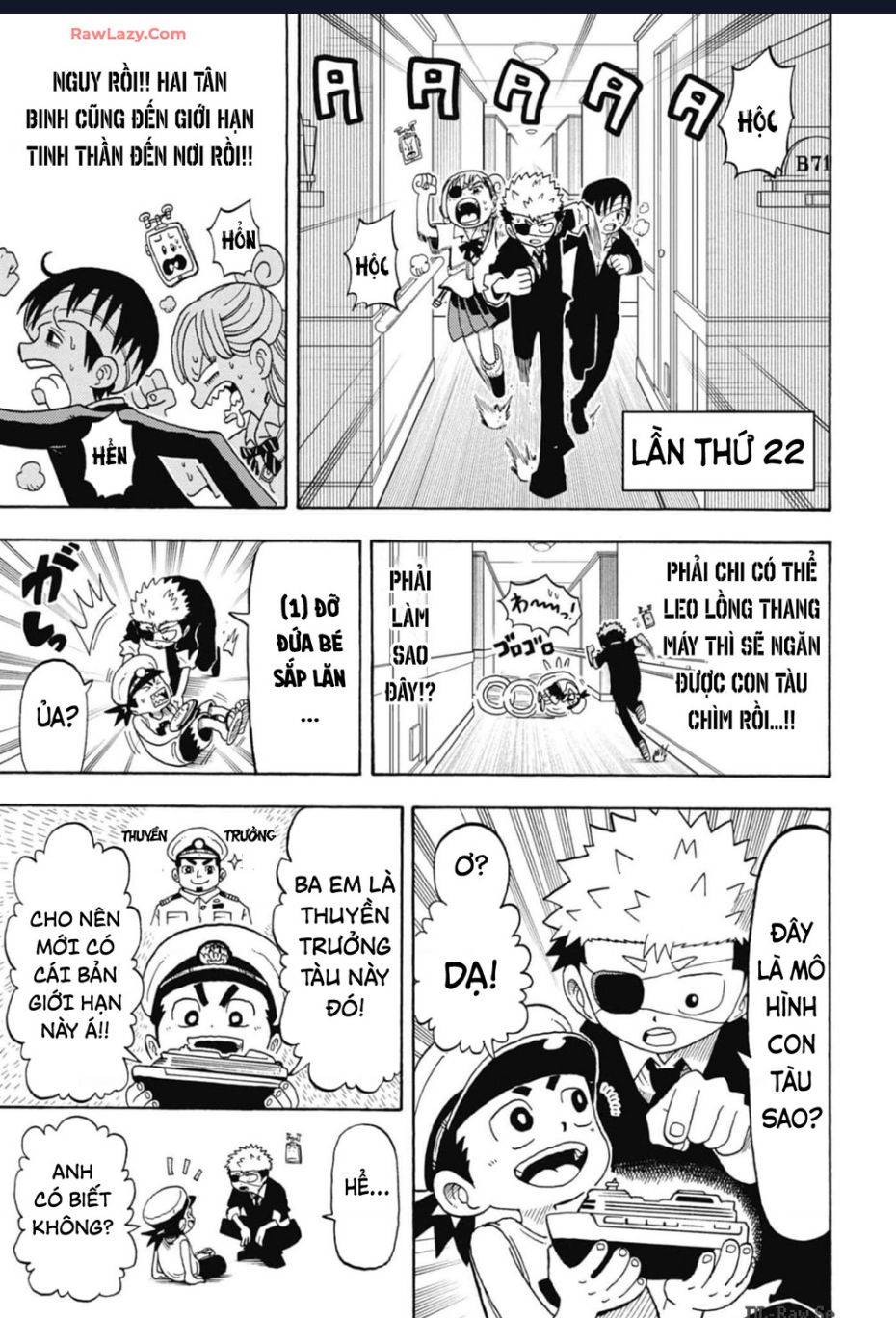 Unmei No Makimodoshi - Page 24