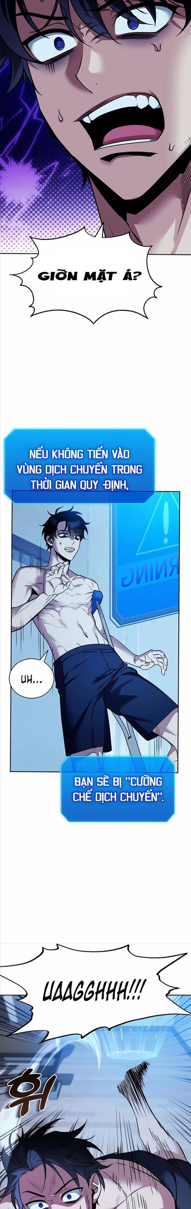 Bản Ngã Thay Đổi - Page 16