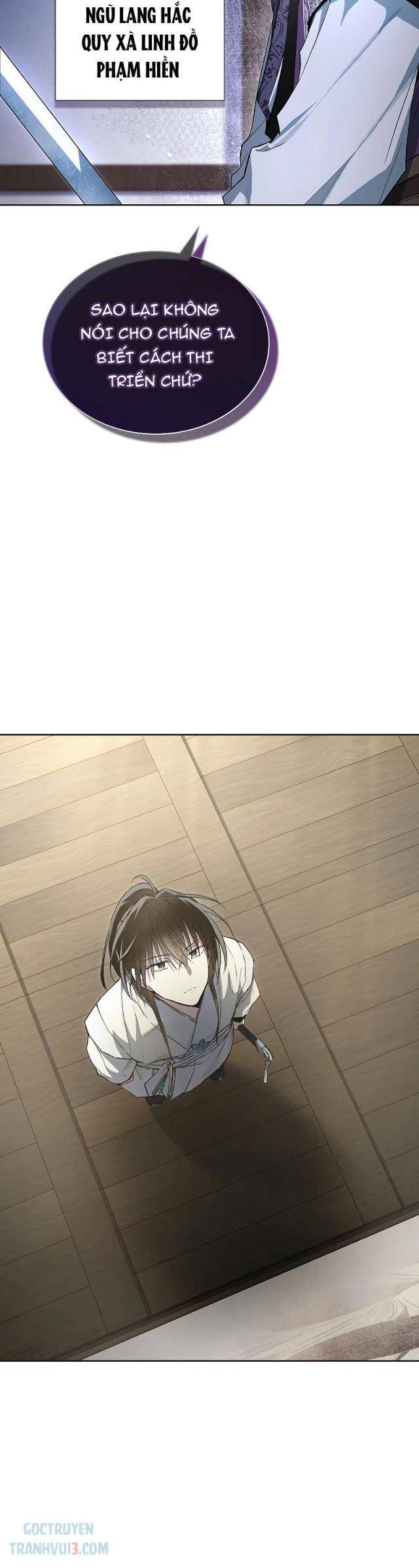 Trấn Hồn Kí - Page 35