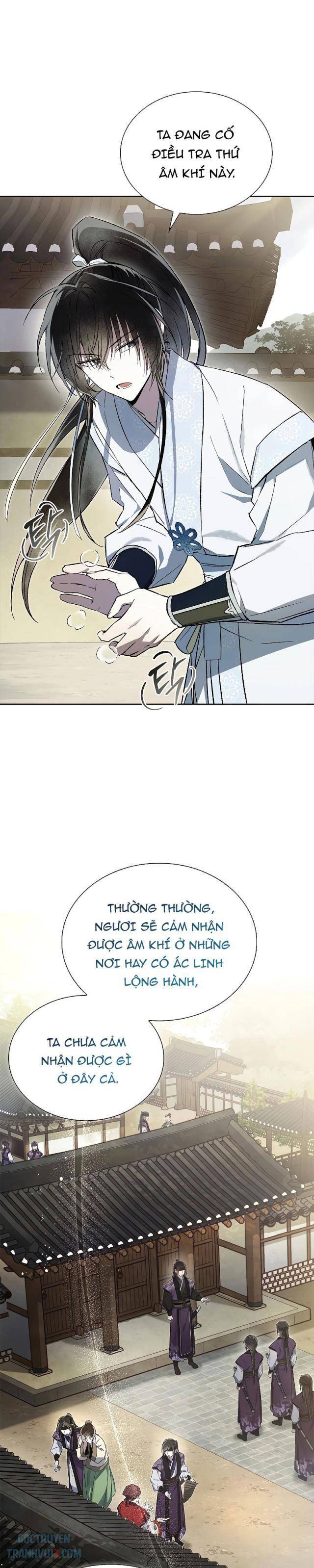 Trấn Hồn Kí - Page 14