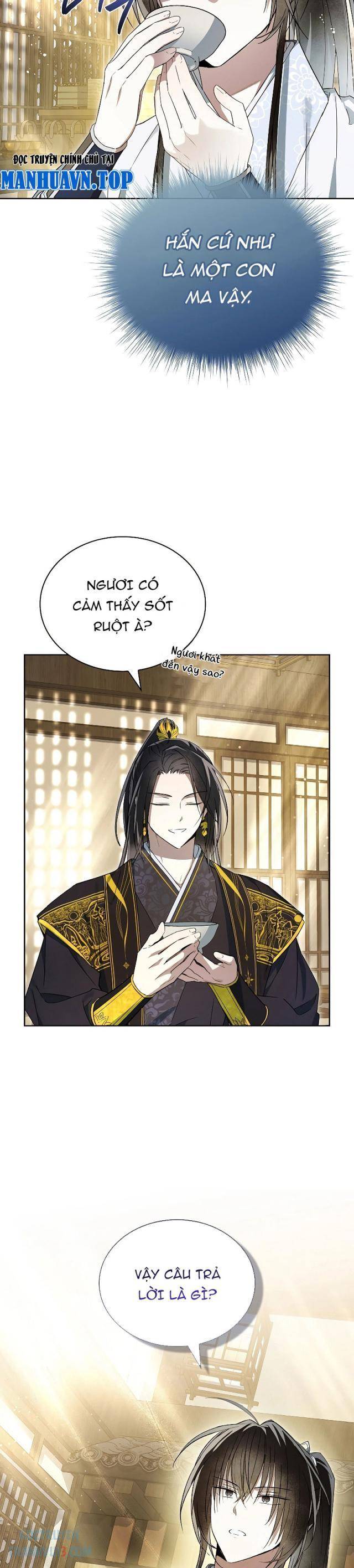 Trấn Hồn Kí - Page 32