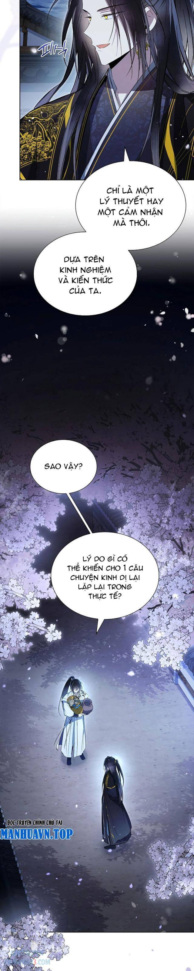 Trấn Hồn Kí - Page 10