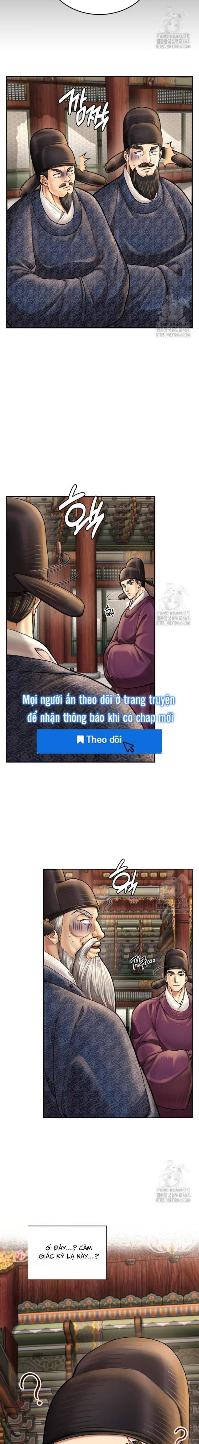 Muscle Joseon - Page 5