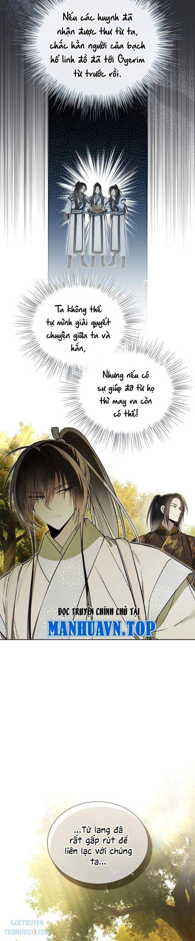 Trấn Hồn Kí - Page 4