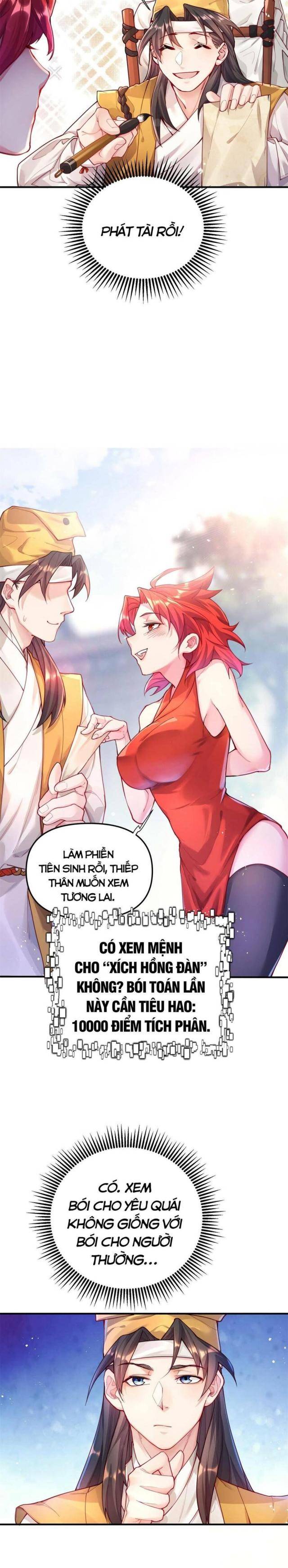 Bói Toán Mà Thôi, Cửu Vĩ Yêu Đế Sao Lại Thành Nương Tử Ta?! - Page 15