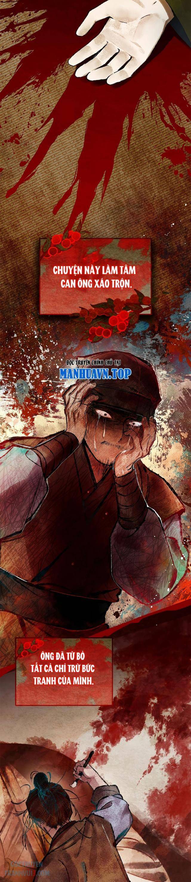 Trấn Hồn Kí - Page 4