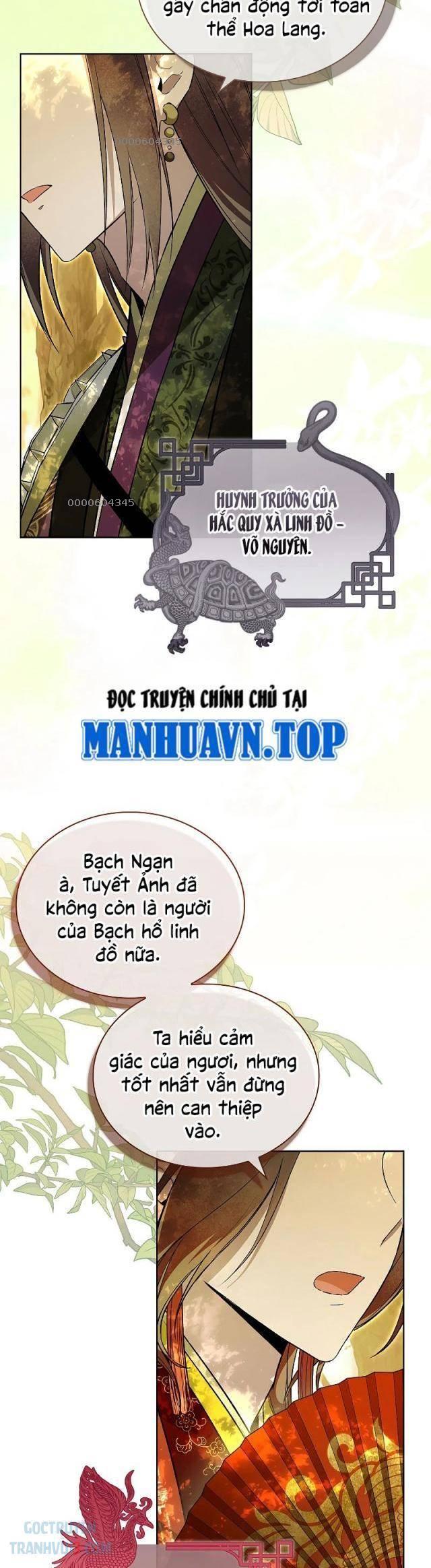 Trấn Hồn Kí - Page 6