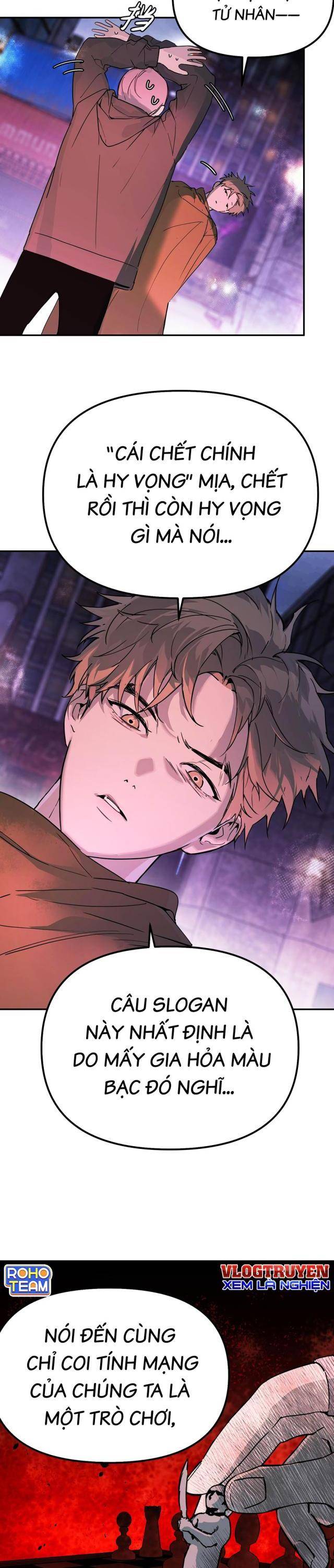 Ác Chi Hoàn - Page 4