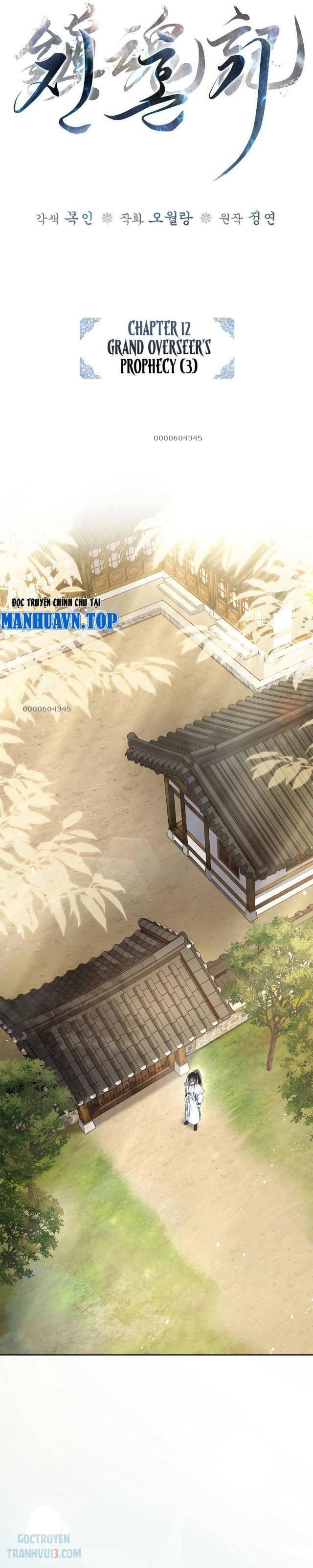 Trấn Hồn Kí - Page 21