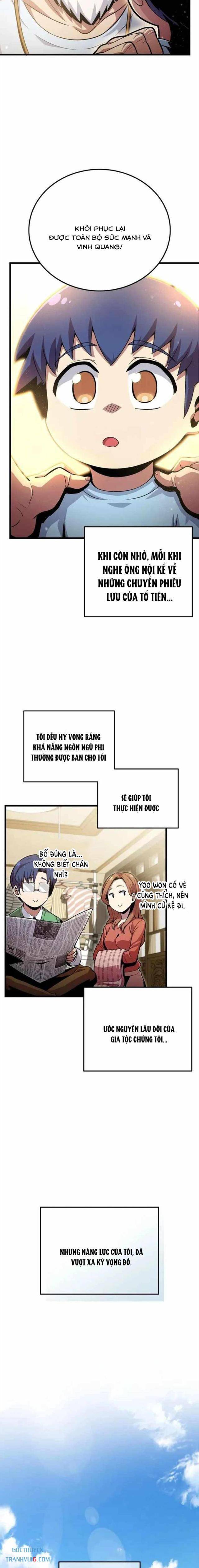 Vô Tình Nhập Học - Page 12