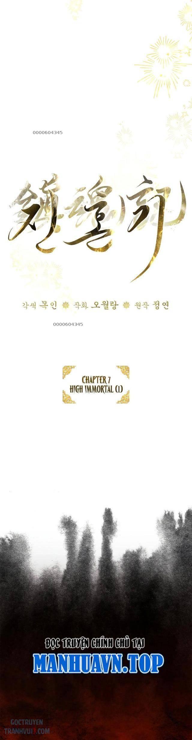 Trấn Hồn Kí - Page 21