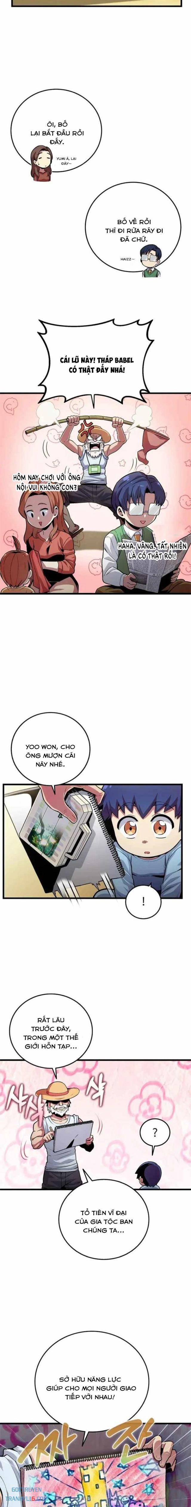 Vô Tình Nhập Học - Page 9