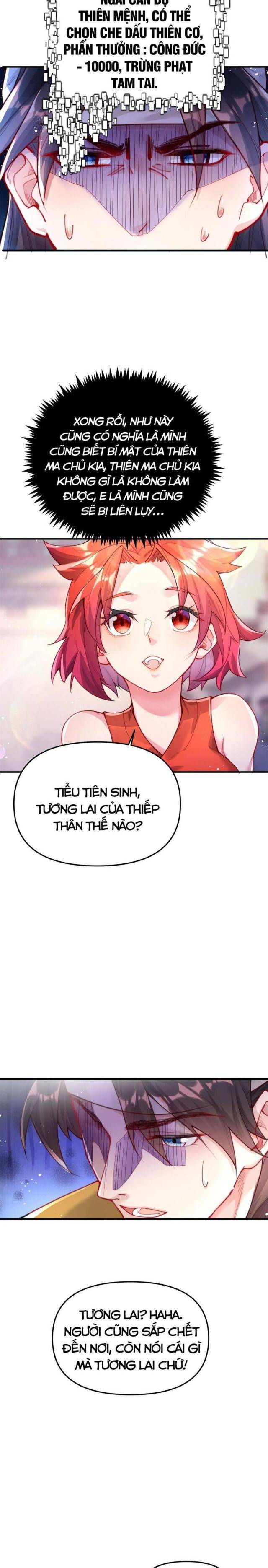 Bói Toán Mà Thôi, Cửu Vĩ Yêu Đế Sao Lại Thành Nương Tử Ta?! - Page 17