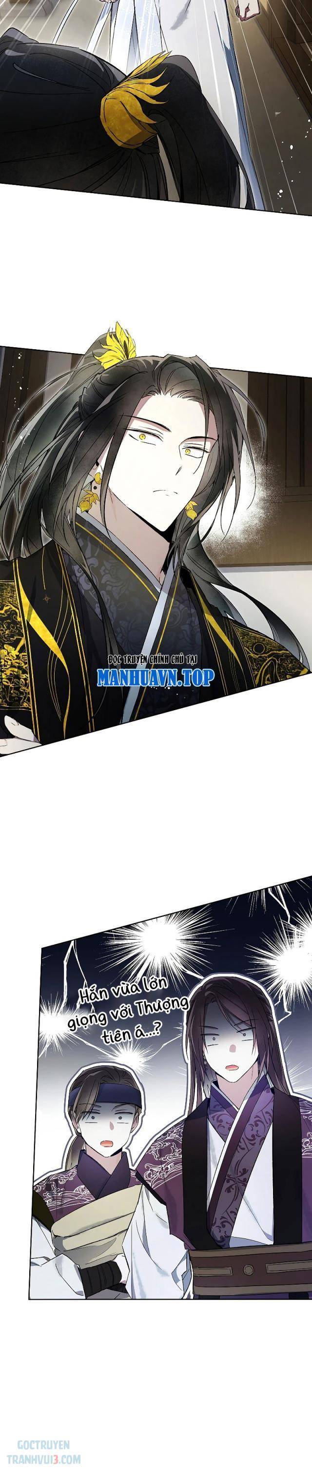 Trấn Hồn Kí - Page 4