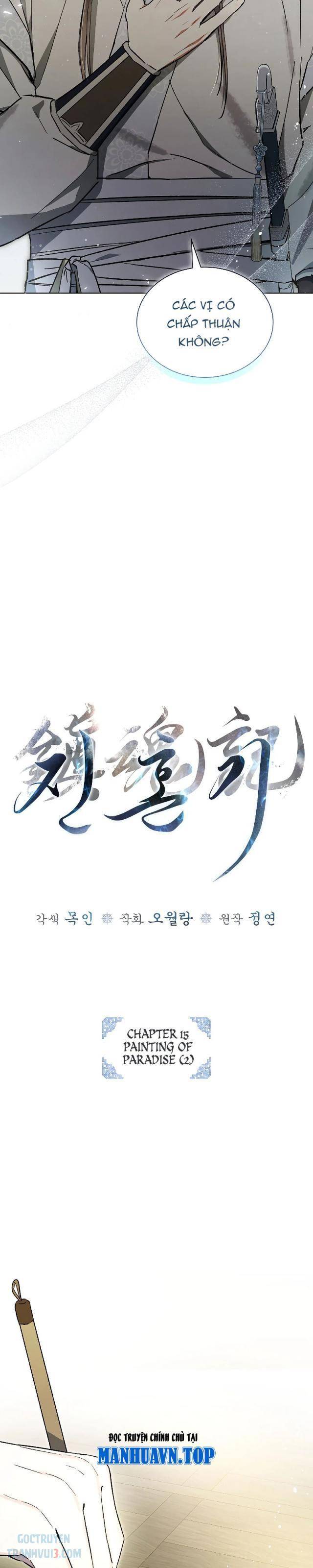 Trấn Hồn Kí - Page 14