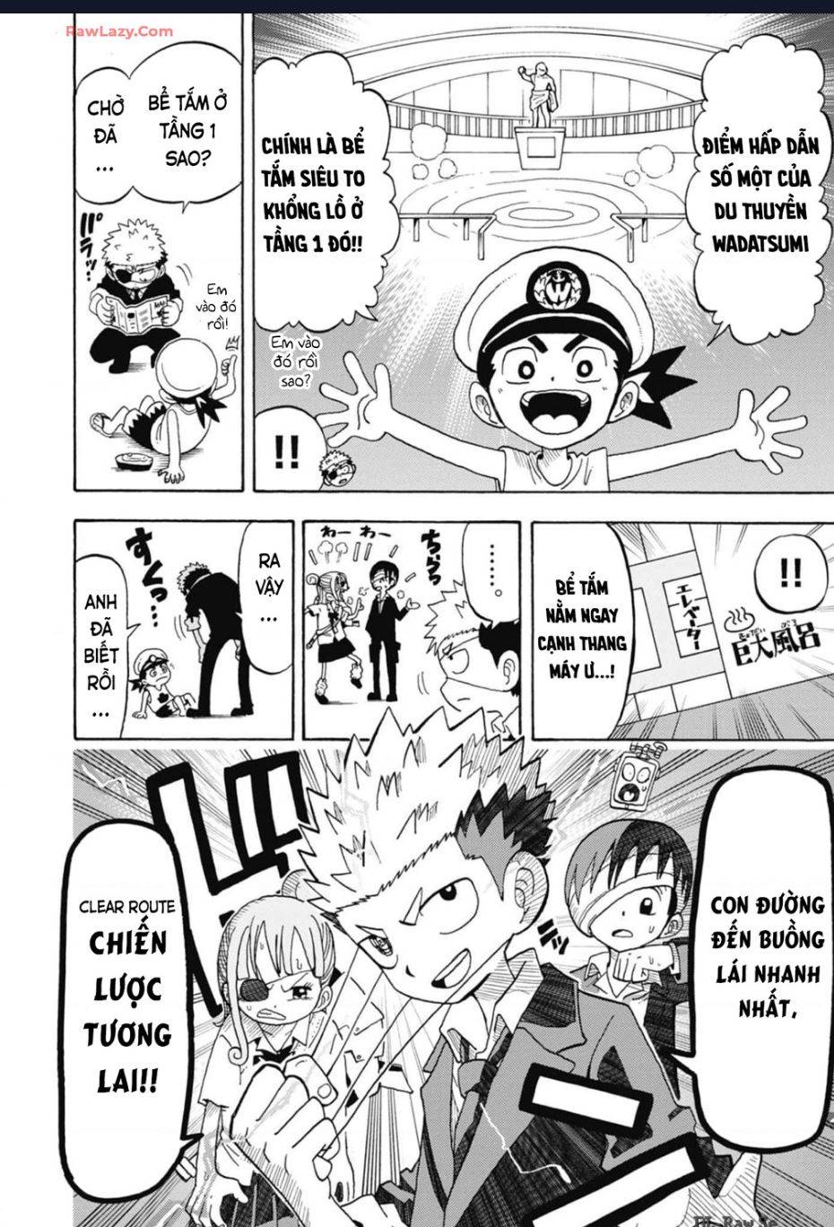 Unmei No Makimodoshi - Page 25