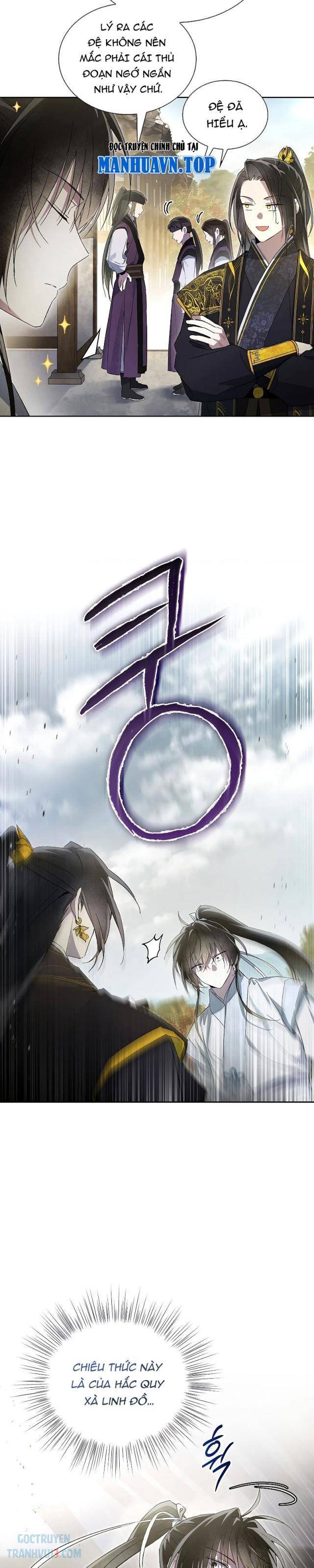 Trấn Hồn Kí - Page 29