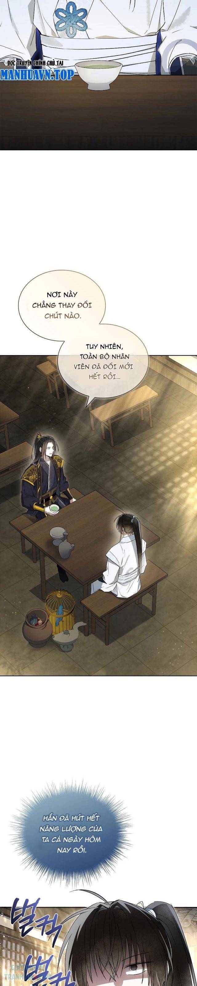 Trấn Hồn Kí - Page 31