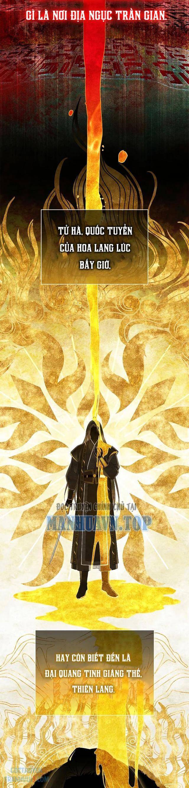 Trấn Hồn Kí - Page 23