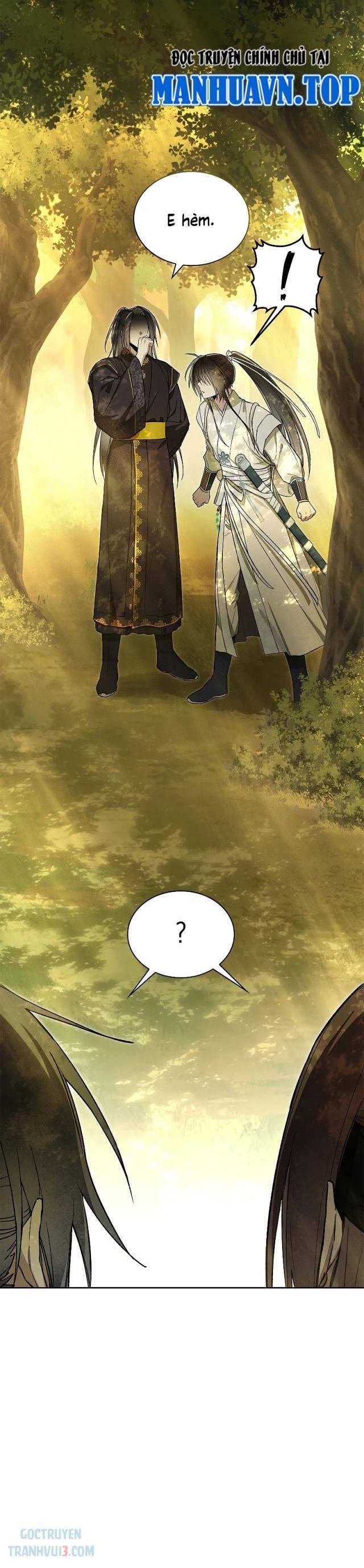 Trấn Hồn Kí - Page 14