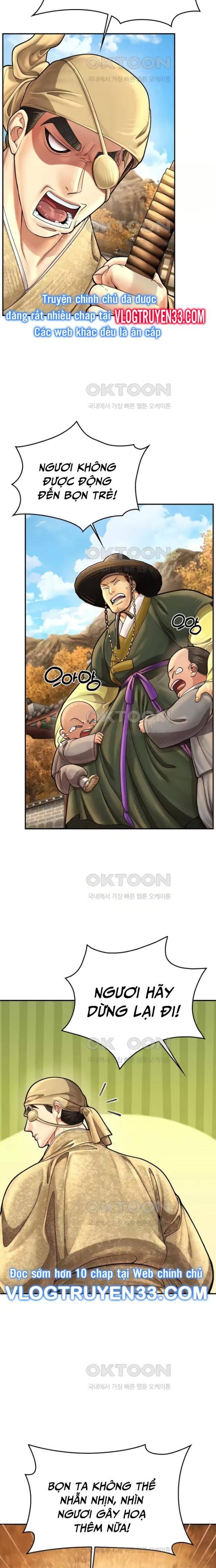 Muscle Joseon - Page 13