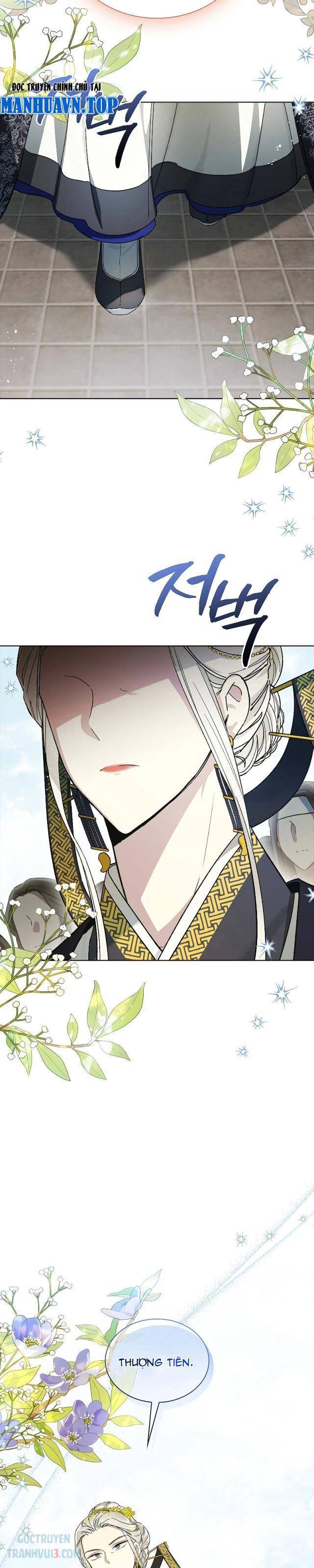 Trấn Hồn Kí - Page 30