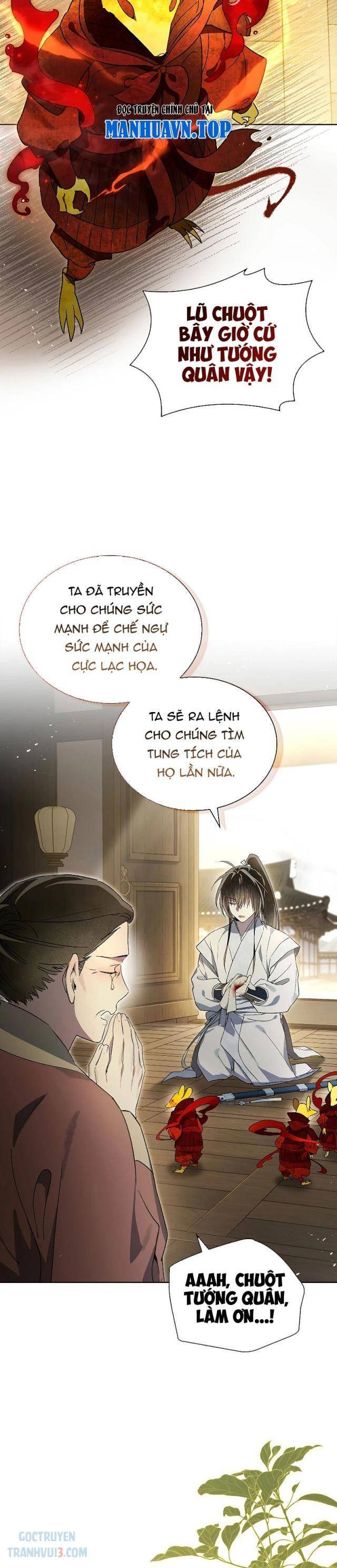 Trấn Hồn Kí - Page 24