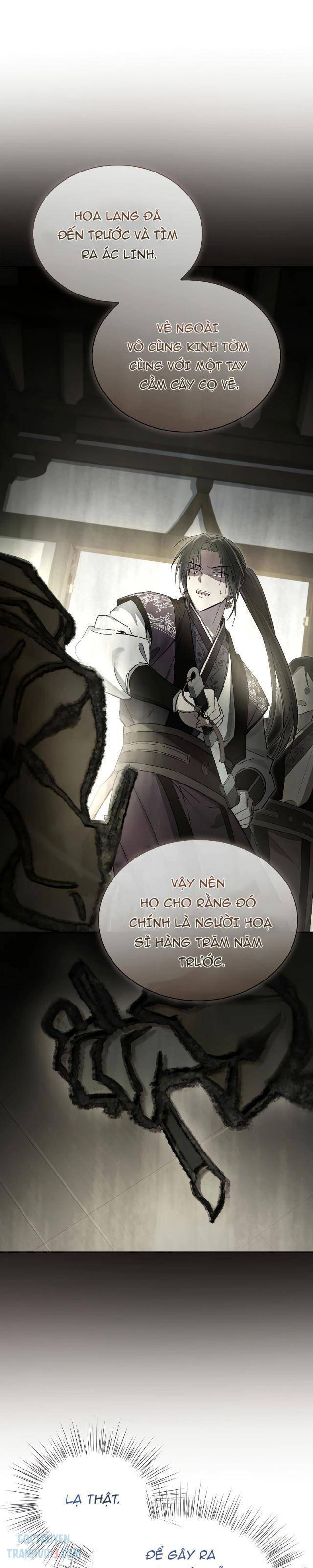 Trấn Hồn Kí - Page 29