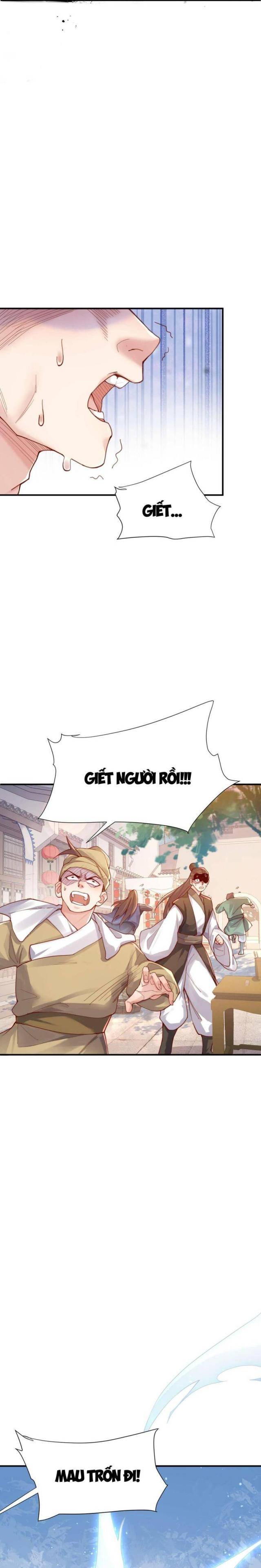 Bói Toán Mà Thôi, Cửu Vĩ Yêu Đế Sao Lại Thành Nương Tử Ta?! - Page 19