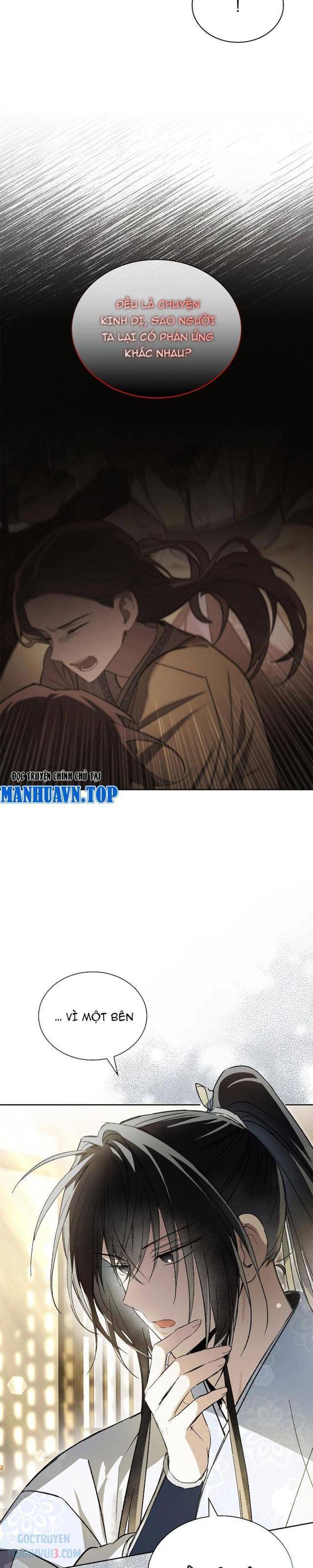 Trấn Hồn Kí - Page 35