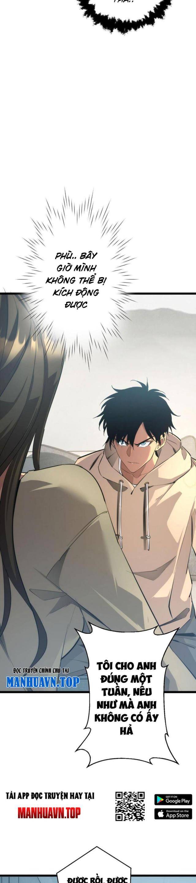 Mạt Thế Trùng Sinh: Ta Dựa Vào Mở Rương Vấn Dỉnh Đỉnh Phong - Page 16