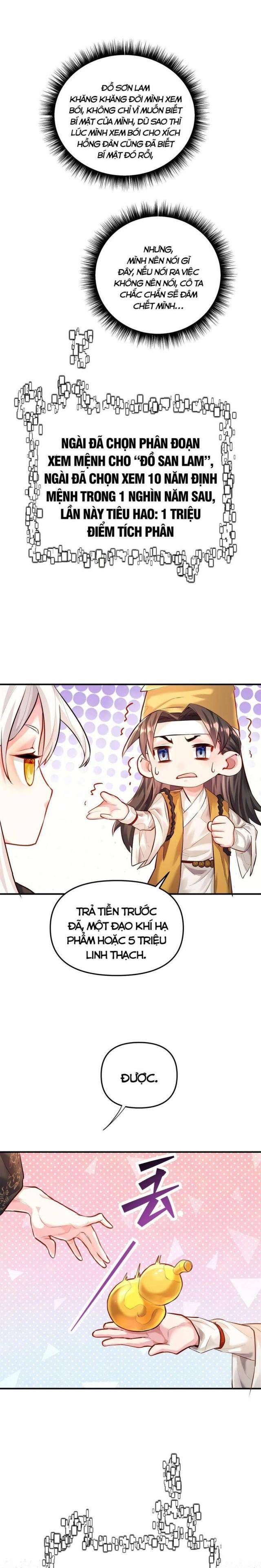 Bói Toán Mà Thôi, Cửu Vĩ Yêu Đế Sao Lại Thành Nương Tử Ta?! - Page 32