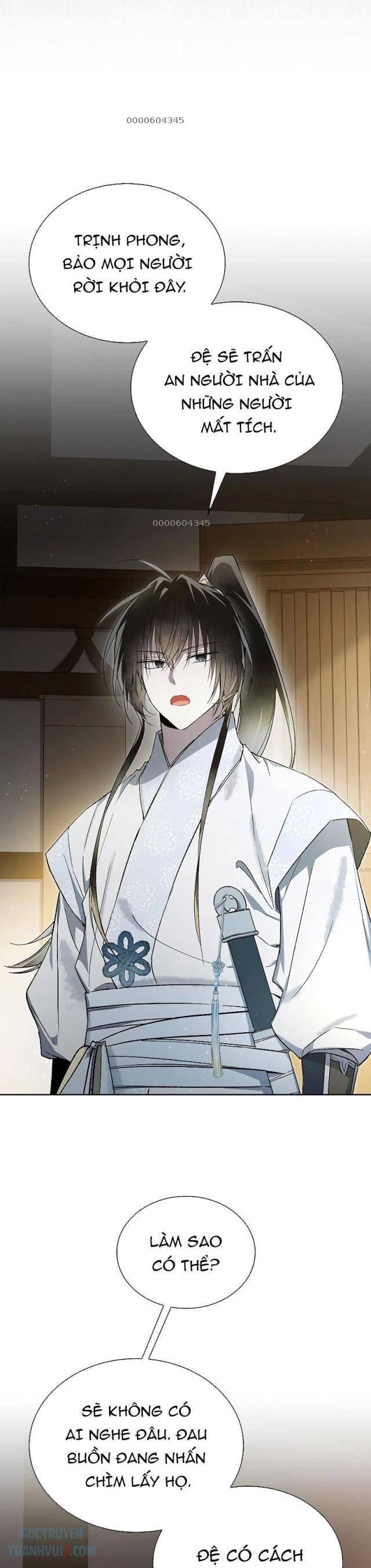 Trấn Hồn Kí - Page 8