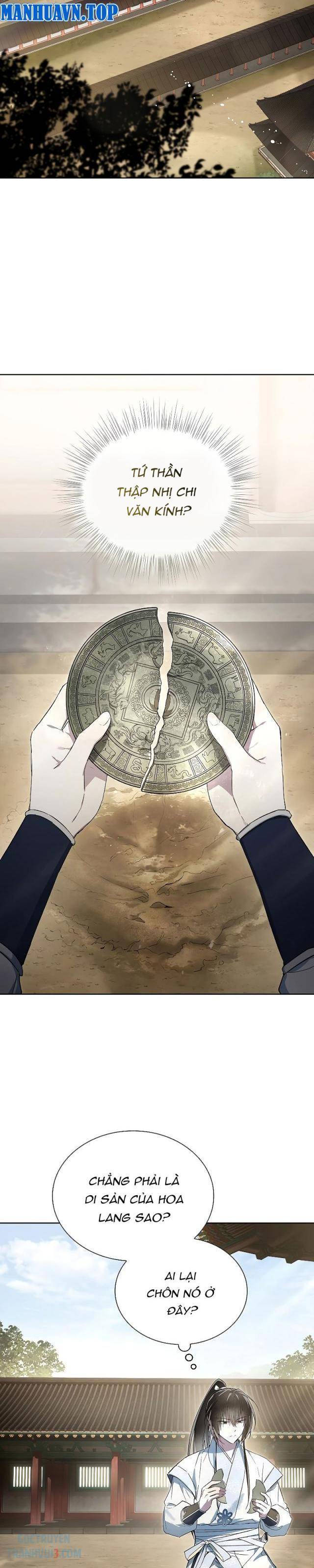 Trấn Hồn Kí - Page 19