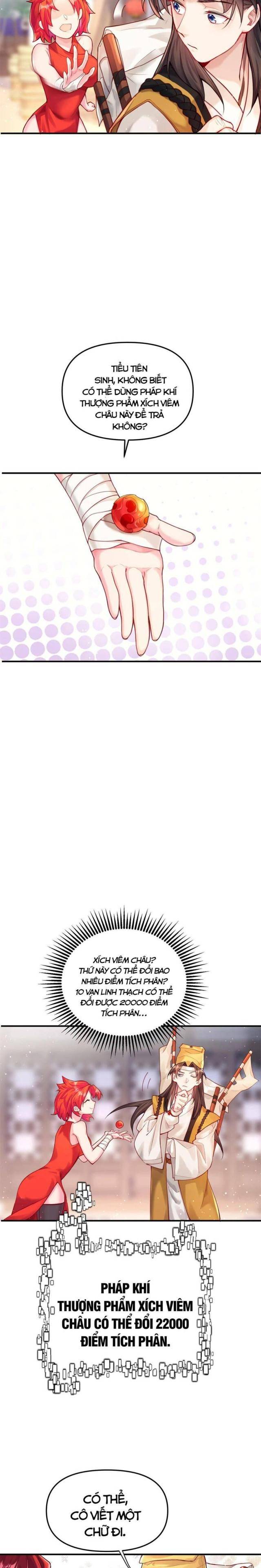 Bói Toán Mà Thôi, Cửu Vĩ Yêu Đế Sao Lại Thành Nương Tử Ta?! - Page 14