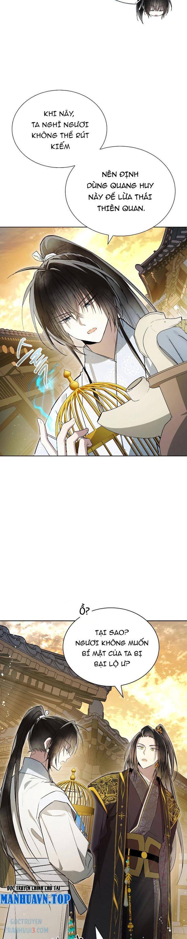 Trấn Hồn Kí - Page 22