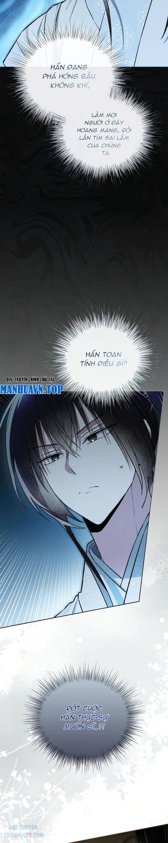 Trấn Hồn Kí - Page 14