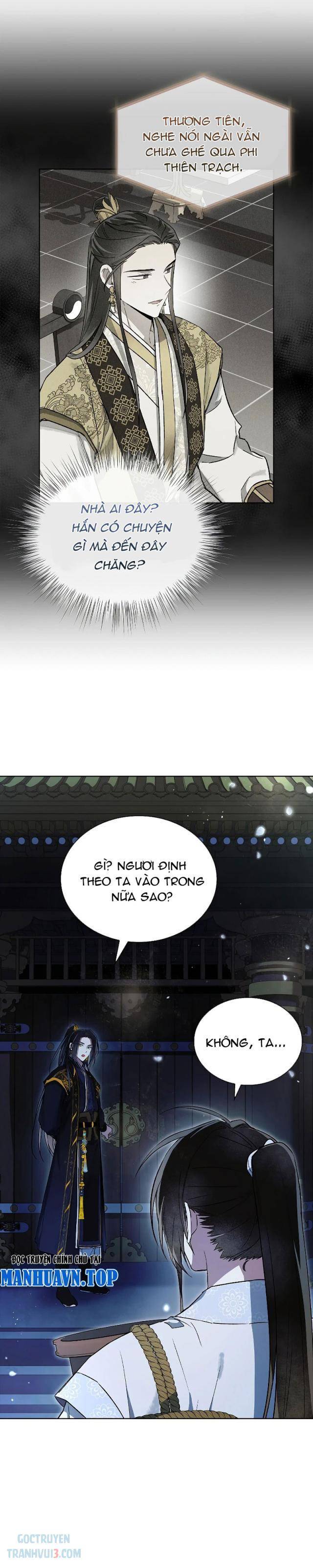 Trấn Hồn Kí - Page 14