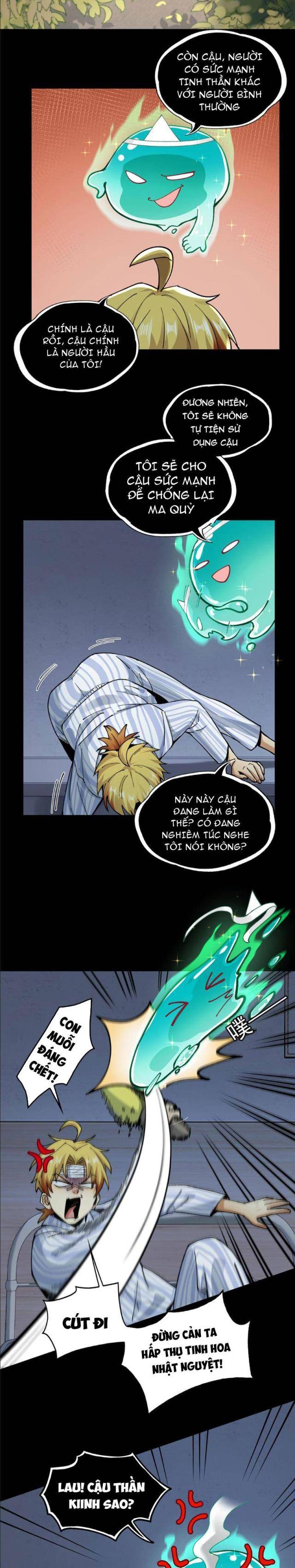 Trước Mặt Bệnh Tâm Thần, Quỷ Dị Chẳng Là Gì Cả - Page 13