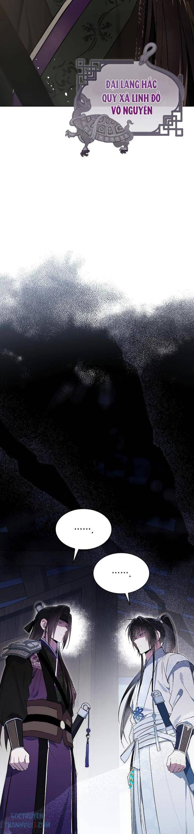 Trấn Hồn Kí - Page 20