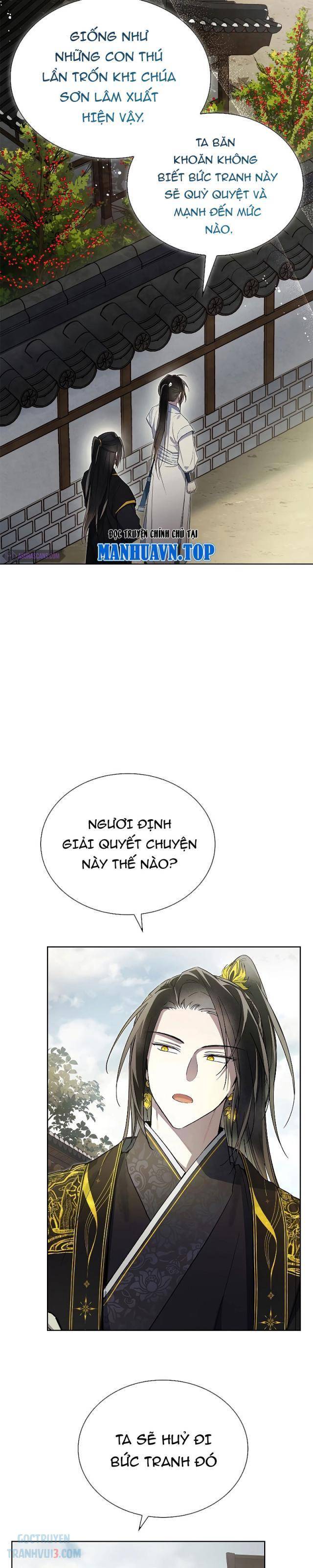 Trấn Hồn Kí - Page 15