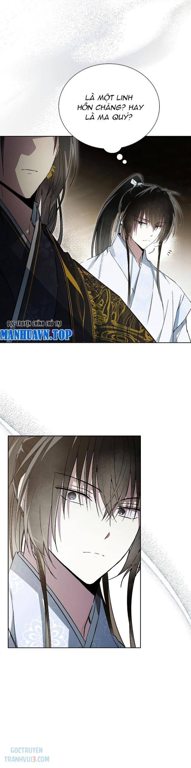 Trấn Hồn Kí - Page 16