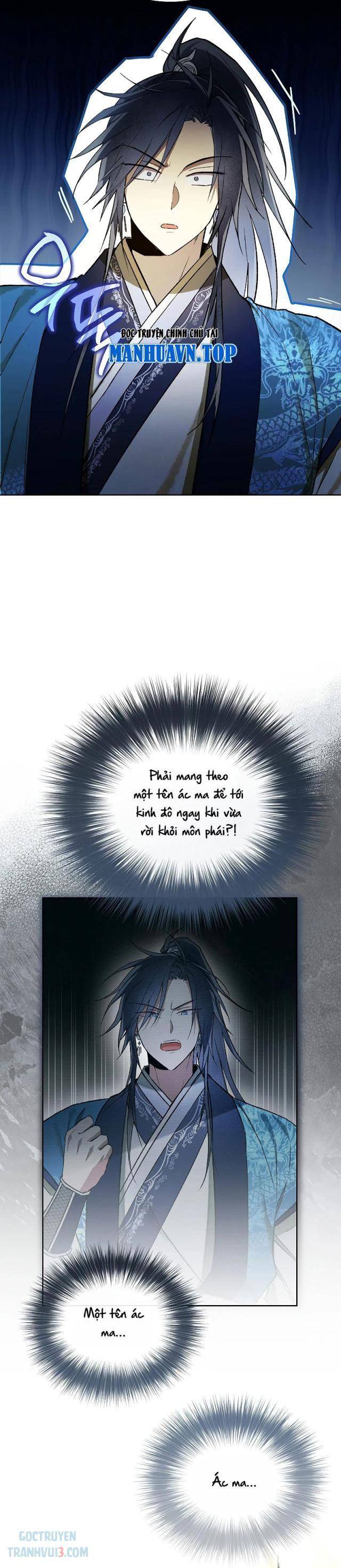 Trấn Hồn Kí - Page 37