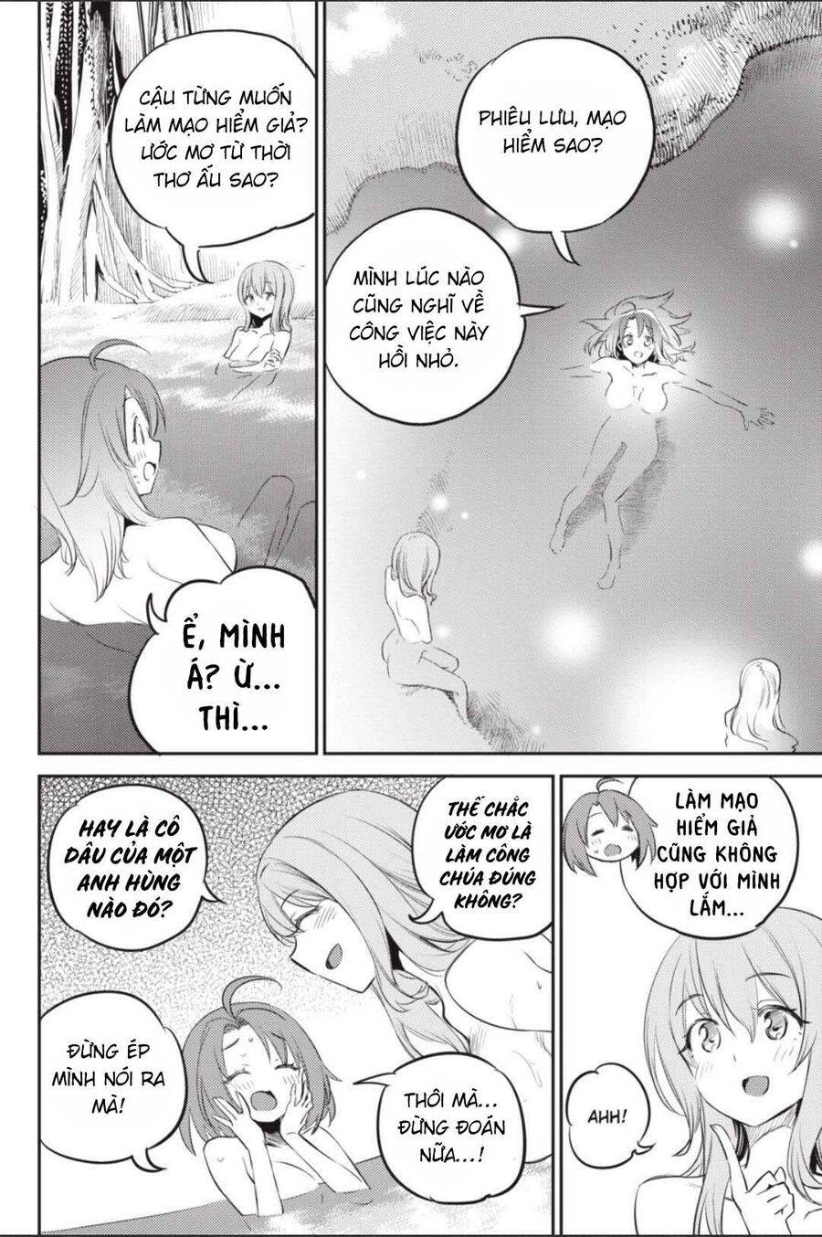 Goblin Slayer Gaiden: Year One - Page 19