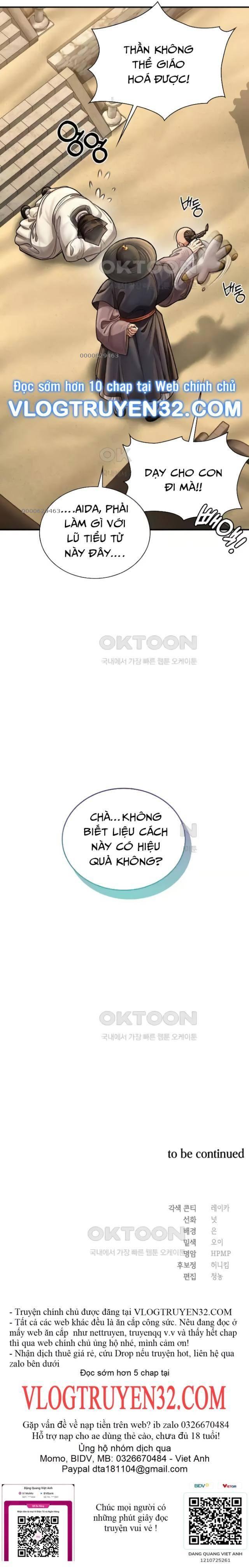 Muscle Joseon - Page 16