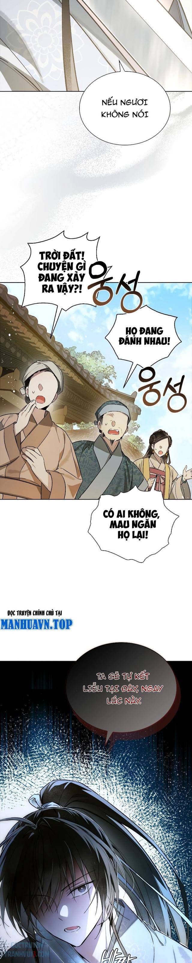 Trấn Hồn Kí - Page 32