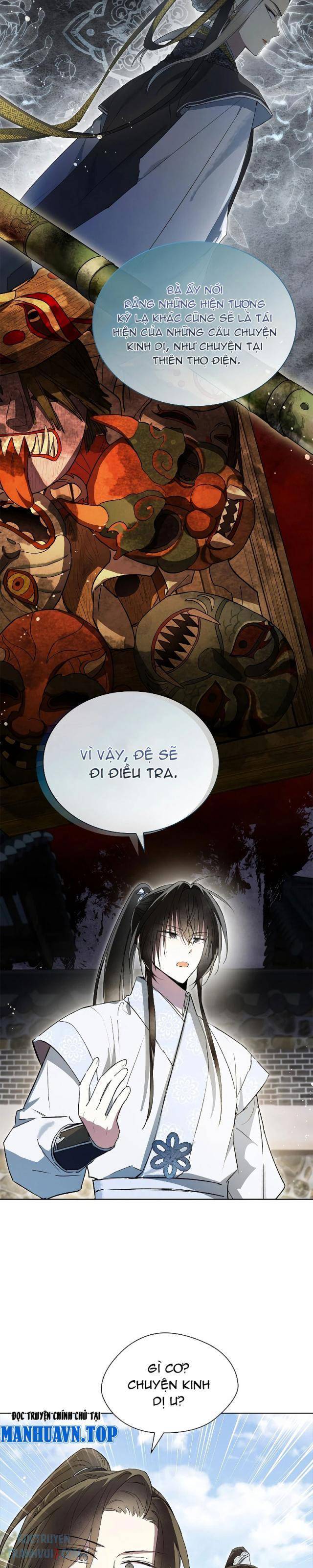 Trấn Hồn Kí - Page 26