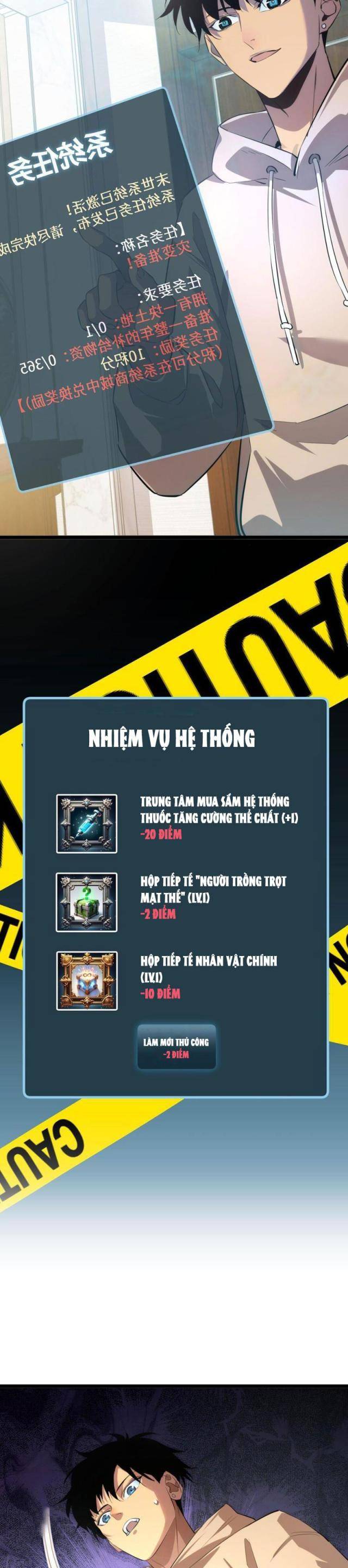 Mạt Thế Trùng Sinh: Ta Dựa Vào Mở Rương Vấn Dỉnh Đỉnh Phong - Page 21